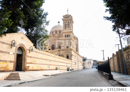 The exterior of The Church of St. George in Cairo, Egypt. Coptic Cairo. Orthodox churches in Egypt. 135139461