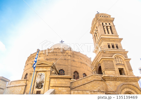 The exterior of The Church of St. George in Cairo, Egypt. Coptic Cairo. Orthodox churches in Egypt. The exterior of The Church of St. George in Cairo, Egypt. Coptic Cairo. Orthodox churches in Egypt. 135139469