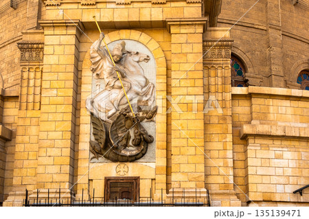 The exterior of The Church of St. George in Cairo, Egypt. Coptic Cairo. Orthodox churches in Egypt. The exterior of The Church of St. George in Cairo, Egypt. Coptic Cairo. Orthodox churches in Egypt. 135139471