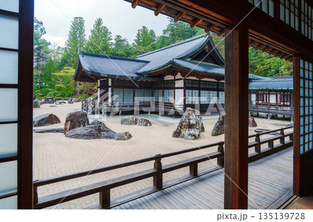 高野山　金剛峯寺の蟠龍庭 135139728