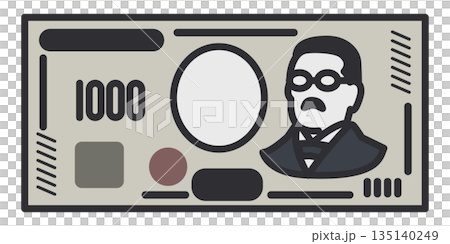 千円札のイラスト。新千円札。紙幣。 135140249