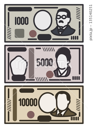 千円札と五千円札と一万円札のイラスト。新紙幣。 135140251