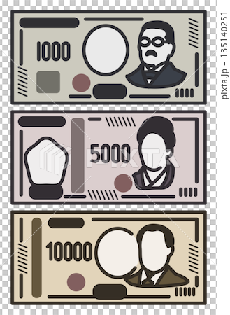 千円札と五千円札と一万円札のイラスト。新紙幣。 135140251