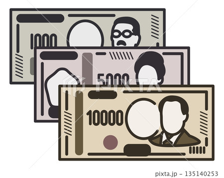 千円札と五千円札と一万円札のイラスト。新紙幣。 135140253