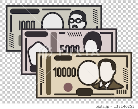 千円札と五千円札と一万円札のイラスト。新紙幣。 135140253