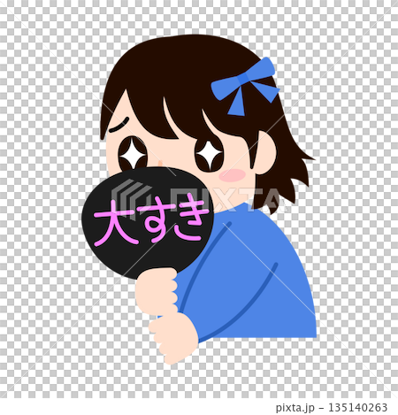推しを応援するファンの女の子のイラスト 135140263