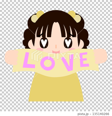 一位女粉絲正在為她最喜歡的偶像加油的插圖 135140266