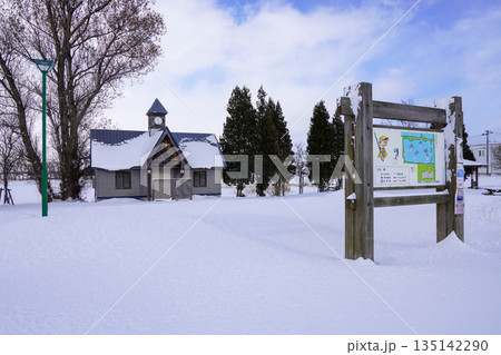 北村中央公園（ヘラブナ広場）の冬 135142290