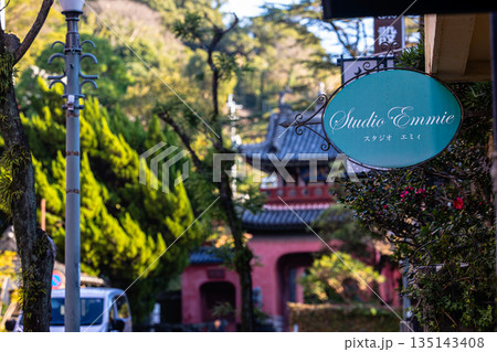 色褪せない、長崎の残り香 色褪せない、長崎の残り香 135143408