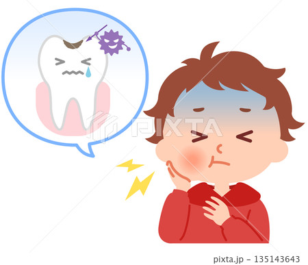 虫歯を痛がる小学生の男の子 135143643