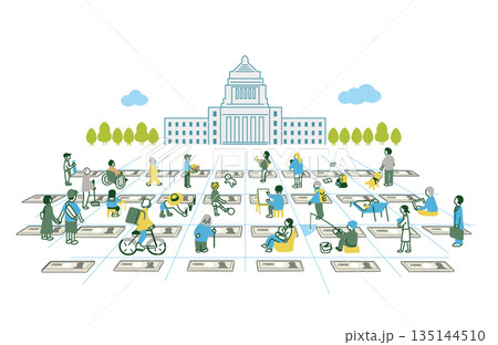 給付金のイメージ 135144510