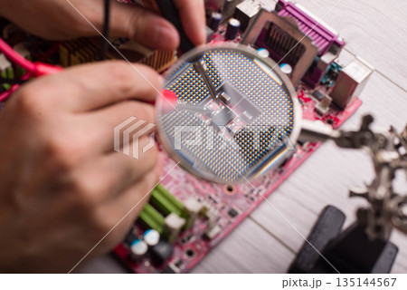 Socket for installing the processor in the board. Socket for installing the processor in the board. 135144567