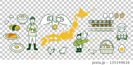 養鶏農家 セット 養鶏農家 セット 135144616