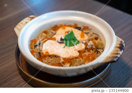 Salmon rice in a bowl, with Ikura or salmon roe Salmon rice in a bowl, with Ikura or salmon roe 135144900