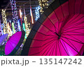 カラフルなイルミネーション 135147242