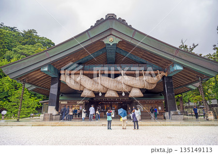 島根 出雲大社 神楽殿大注連縄 135149113