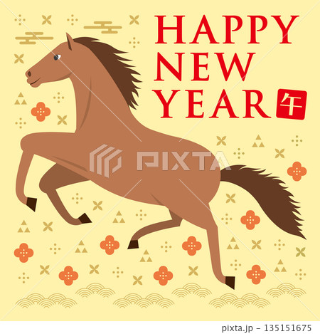 横向きの馬と和柄のイラストの正方形の年賀状_HAPPY NEW YEAR_黄色 135151675