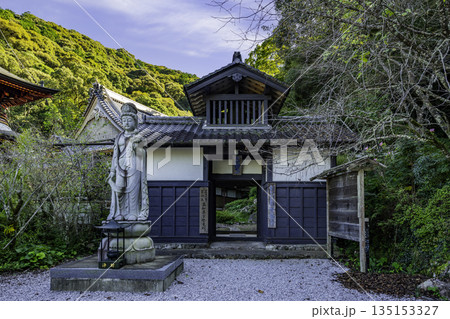 四国八十八箇所36番　青龍寺　鐘楼門　高知県土佐市 135153327