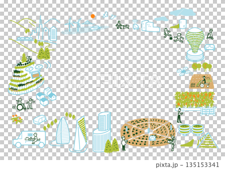 Smart agriculture Smart city 135153341