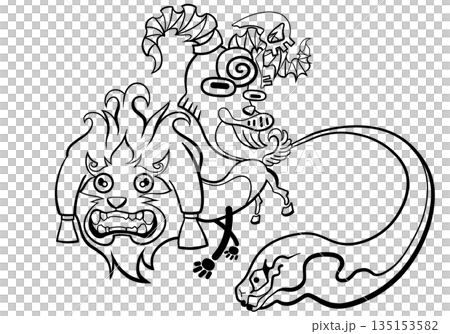 Chimera 135153582