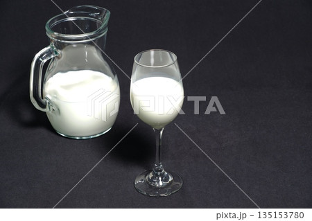 コップ一杯の牛乳（1） 135153780