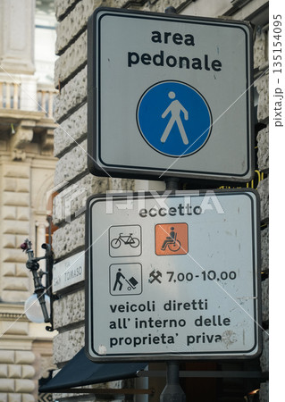 イタリア_ミラノ市街 135154095
