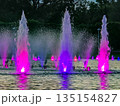 Dancing Waters Elegant Fountain in City Park 135154827