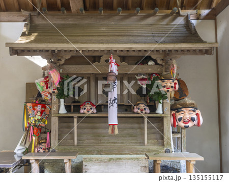 小さな恵比寿神社 小さな恵比寿神社 135155117