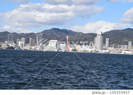 2026年1月8日　神戸港 135155437