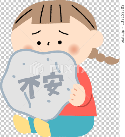 有焦慮症的女孩 有焦慮症的女孩 135155585