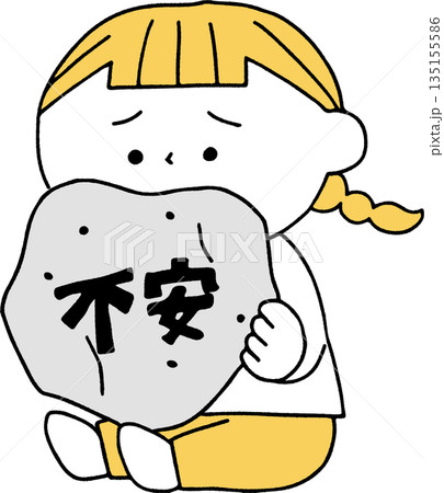 不安を抱える女の子単色 135155586