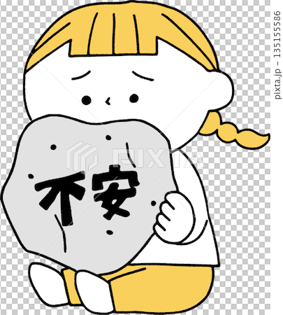 不安を抱える女の子単色 135155586