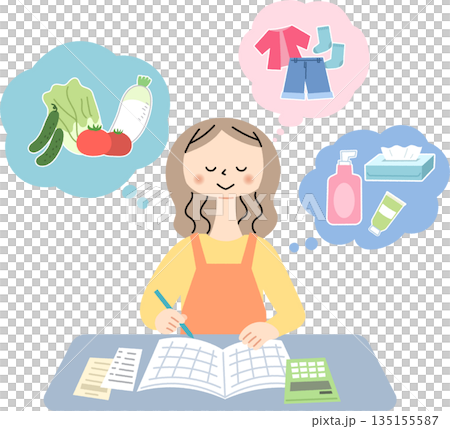 拿著家庭帳簿的婦女 135155587