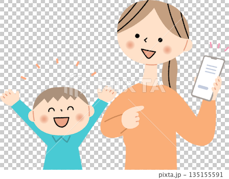 Parents and children happy to look at smartphones 135155591