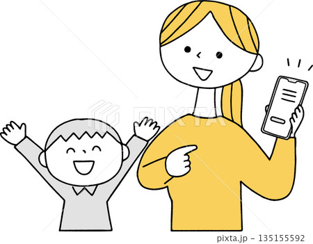 スマホを見て喜ぶ親子 135155592