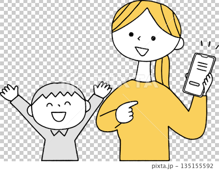 家長和孩子都樂於觀看智慧型手機 135155592