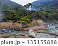 硫黄の匂い漂う雲仙地獄谷の紅葉 135155888