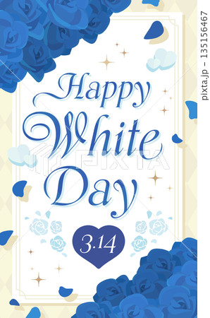 ホワイトデーフレーム_青バラ_縦 135156467