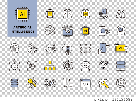 人工知能や機械学習を表すAI・テクノロジー系フラットアイコン素材セット 135156588