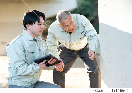 点検作業 点検作業 135156606