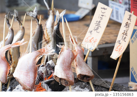 新潟県_万代島鮮魚センター_囲炉裏焼 135156863