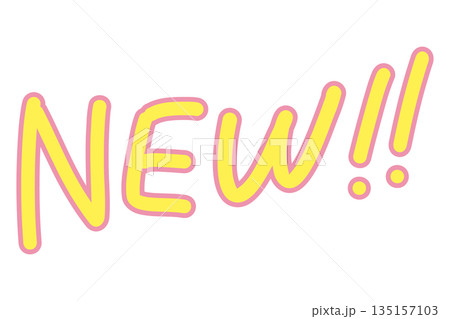 かわいい手書きの袋文字で書かれた「NEW」の文字 135157103