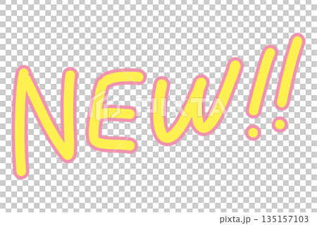 かわいい手書きの袋文字で書かれた「NEW」の文字 135157103