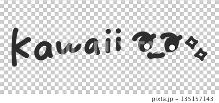 落書き風の「kawaii」の文字とイラスト 落書き風の「kawaii」の文字とイラスト 135157143