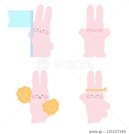ウサギが応援しているイラストセット 135157348