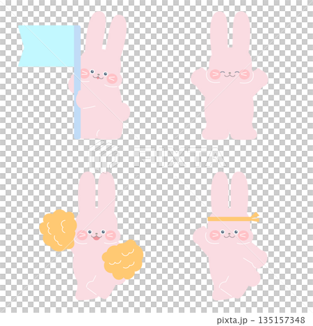 ウサギが応援しているイラストセット 135157348