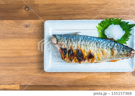 鯖の塩焼き 大根おろし添え 135157369