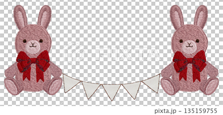 【ウサギのぬいぐるみとガーランド】手刺繍イラスト素材 【ウサギのぬいぐるみとガーランド】手刺繍イラスト素材 135159755