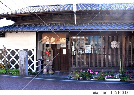 静岡市 東海道由比宿のあかりの博物館と旧東海道 静岡市 東海道由比宿のあかりの博物館と旧東海道 135160389