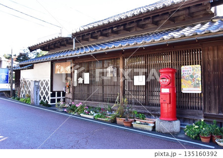 静岡市　東海道由比宿のあかりの博物館と旧東海道 135160392